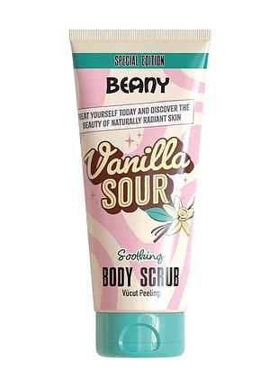 Скраб для тела "ванильный сауэр" beany, 200 мл