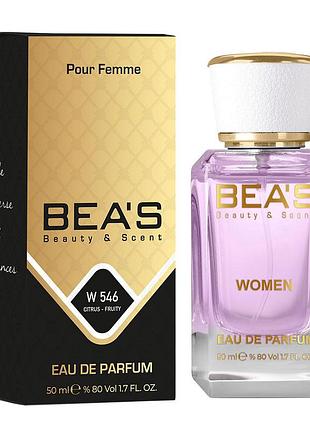 Парфюмированная вода bea's w546, для женщин, 50 мл
