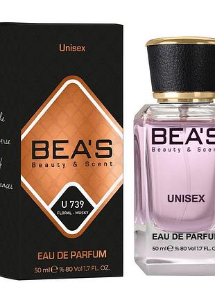 Парфюмированная вода bea's u739 унисекс, 50 мл