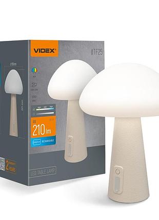 Світлодіодна лампа настільна з акумулятором vіdex vl-tf25bg 4w 3000-6500k+rgb beіge
