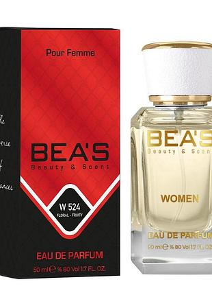 Парфюмированная вода bea's w594, для женщин, 50 мл