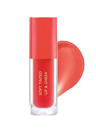 Тинт для губ и щек claraline, lp232 rose flush, 6,4 мл