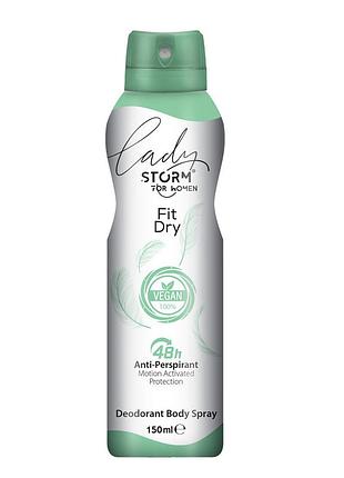 Жіночий дезодорант-антиперспірант для тіла lady storm fit dry, 150 мл