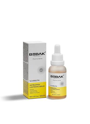 Отбеливающая сыворотка из 2% альфа-арбутина bebak pharma, 30 мл