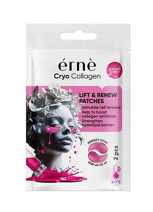 Патчи под глаза cryo collagen erne, 2 шт.