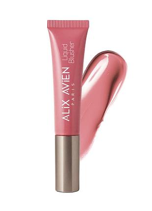 Жидкие рум'яна alix avien 02 elegant pink, 15 мл