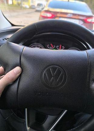 Набор кожаных подушек 2шт volkswagen на подголовник в машину автомобильная подушка черная с логотипом завода