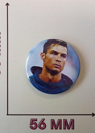 Значок криштиану роналду cristiano ronaldo 5,6 см (37170)