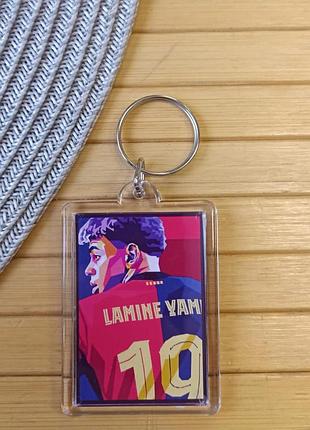 Брелок ламин ямаль lamine yamal (37141)