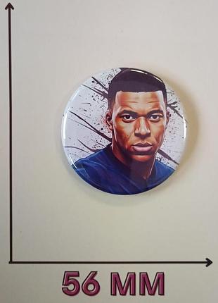 Значок килиан мбаппе kylian mbappé 5,6 см (37191)