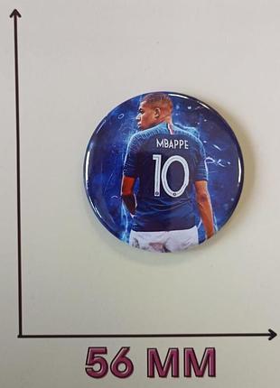 Значок килиан мбаппе kylian mbappé 5,6 см (37193)