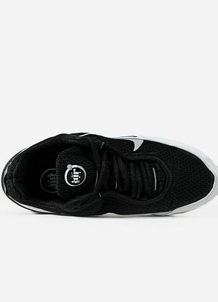 Nike air max pulse 270 black/white 3