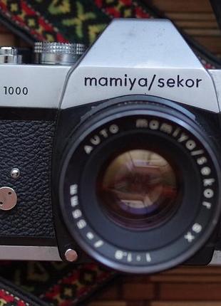 Фотоаппарат mamiya sekor dsx 1000 + mamiya sx 55mm 1.8 ( m42) с ремнем