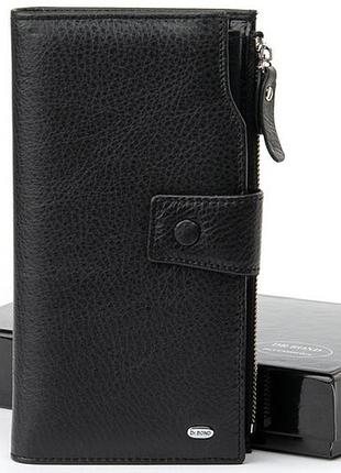 Мужской кожаный кошелек dr.bond mb-2 black натуральная кожа