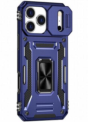 Ударопрочный чехол camshield army ring для apple iphone 17 pro / 18 pro (6.3") синий / navy