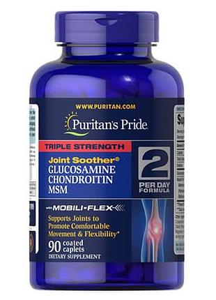 Puritan's pride triple strength glucosamine, chondroitin msm 90 таблеток