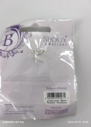 Bijoux подвес сердце новый 3