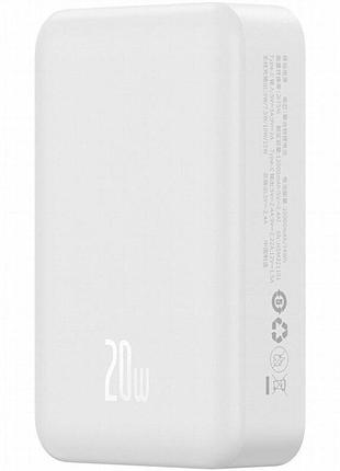 Портативное зу power bank baseus enerfill fm41 mini magnetic pd20w с бзу 20000mah (e0027u) moon white