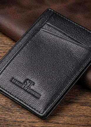 Мужской кошелек для карточек из натуральной кожи st leather 23091 черный
