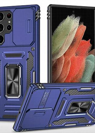 Ударопрочный чехол camshield army ring для samsung galaxy s24 ultra синий / navy