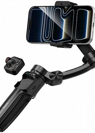 Стабилизатор hoco k91 support 3-axis smart gimbal black