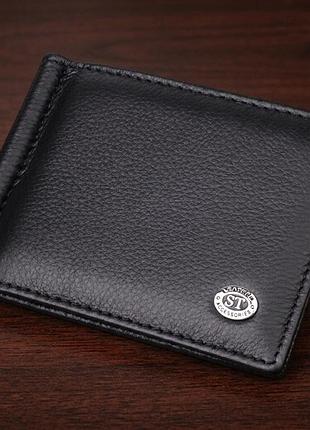 Мужской кошелек с металлическим зажимом из натуральной кожи st leather 23092 черный