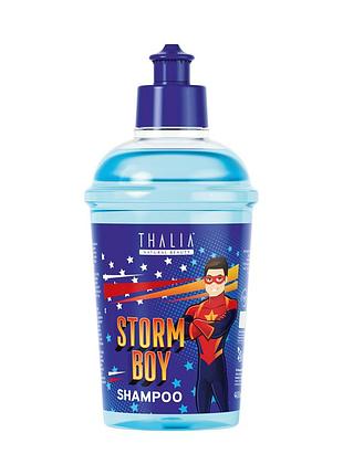 Шампунь для хлопчиків storm boy thalia, 400 мл