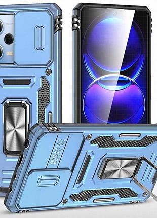 Ударопрочный чехол camshield army ring для xiaomi redmi 12 / poco m6 pro 5g голубой / light blue