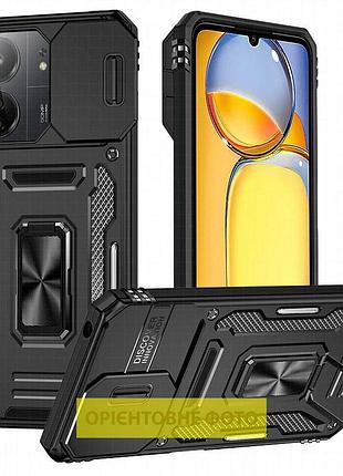 Ударопрочный чехол camshield army ring для xiaomi redmi 15 4g (global) / 5g черный / black