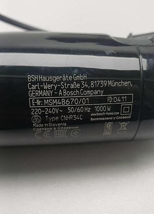 Блендер б/у bosch ergomaster msm4b670 8