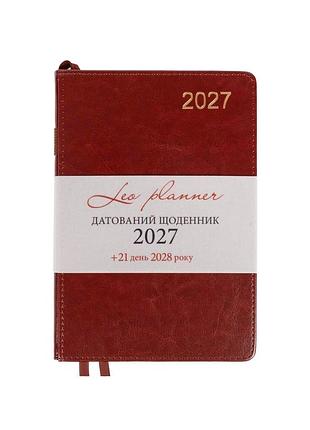 Ежедневник а5 leo planner city датированный коричневый (252753)