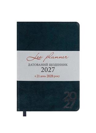 Ежедневник а5 leo planner case датированный темный (252745)