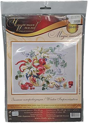 Б/у волшебная игла 120-011 «зимняя импровизация»