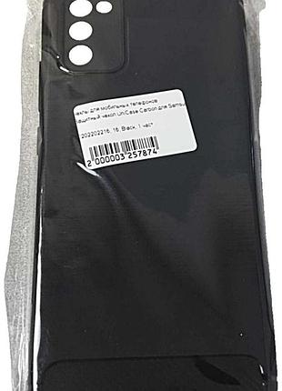 Чехол для мобильного телефона б/у защитный чехол unicase carbon для samsung galaxy a02s (a025)