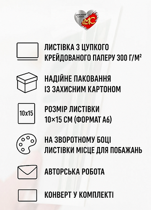 Скретч-открытка «у нас будет.. девочка» 2