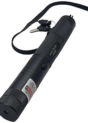 Б/у laser pointer 303