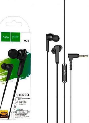 Наушники bluetooth-гарнитура hoco m72 black