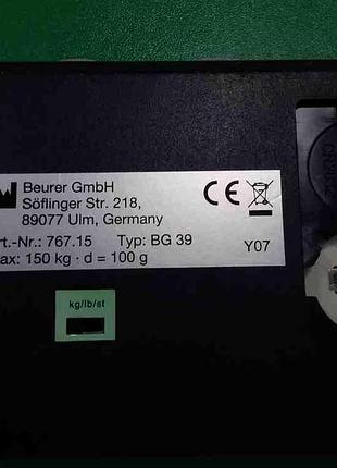 Б/у beurer bg 39 3