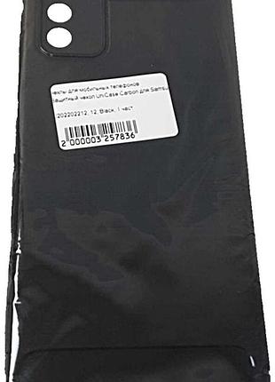 Чехол для мобильного телефона б/у защитный чехол unicase carbon для samsung galaxy a02s (a025)