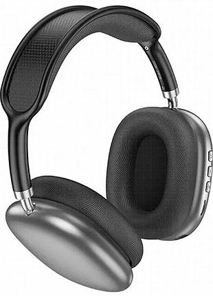 Накладные беспроводные наушники borofone bo22 elegant space gray