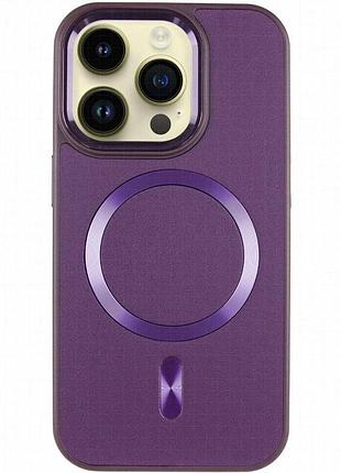 Кожаный чехол snapcase with magnetic fit для apple iphone 16 pro (6.3") dark purple