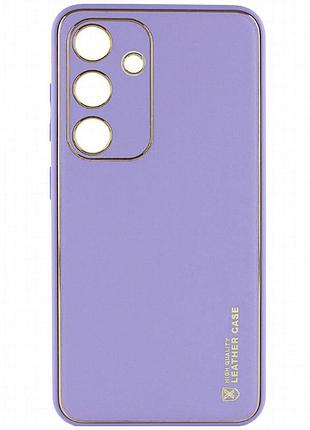 Кожаный чехол xshield для samsung galaxy s24+ сиреневый / dasheen