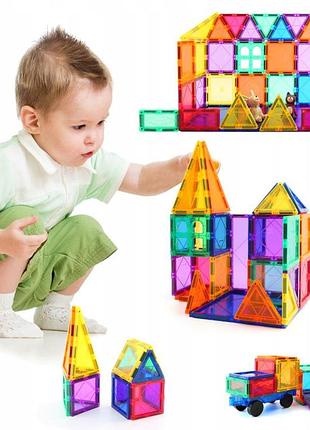 Магнітний конструктор xinbida magnetic tiles 45 дет.