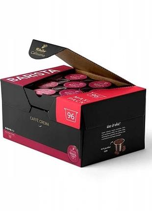 Tchibo cafissimo caffe crema colombia кава обсмажена капсули 96 шт.
