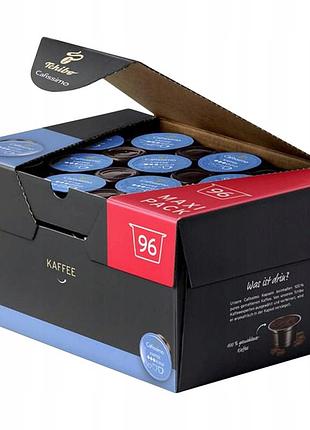 Кавові капсули tchibo fine aroma cafissimo professional м'який 96 капсул