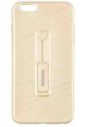 Чохол для мобільного телефона remax hold series for iphone 7 plus/8 plus gold