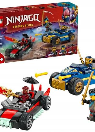 Lego ninjago 71840 дуель перегонів: рог проти дрікс
