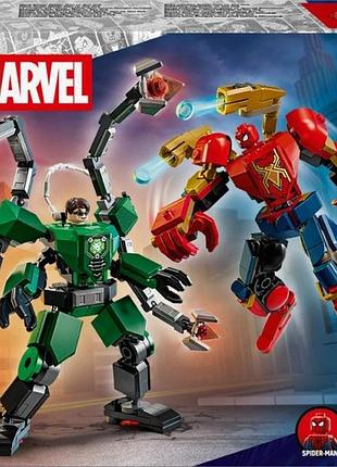Lego marvel 76338 битва мехів: людина-павук проти доктора окта