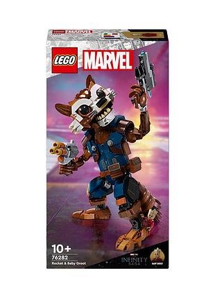Lego marvel 76282 ракета і маленький грут 2