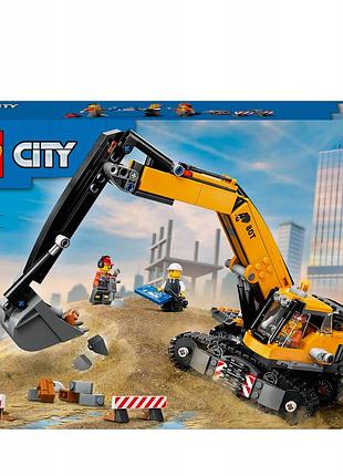 Lego city жовта екскаватор 60420